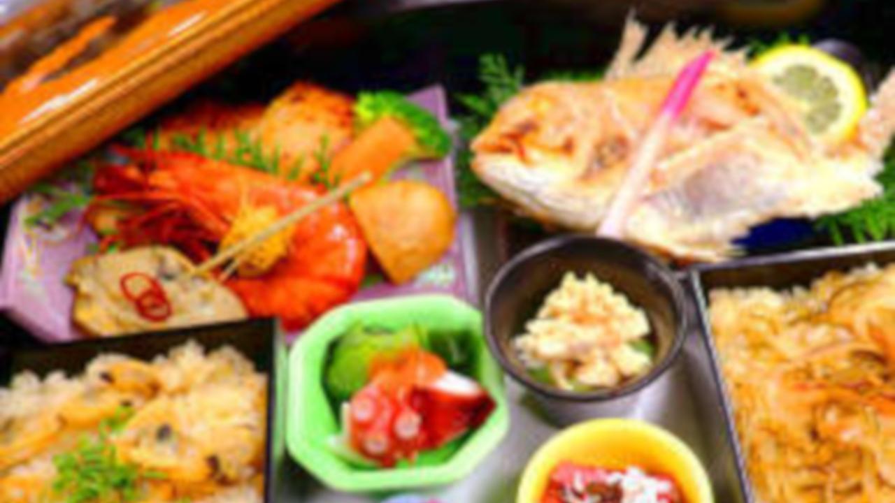 Hotel Tatsuki Gamagōri Zewnętrze zdjęcie