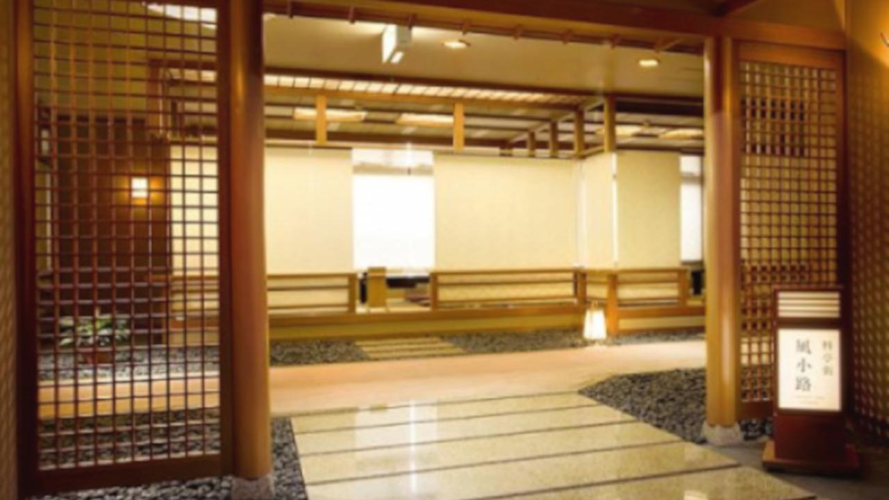 Hotel Tatsuki Gamagōri Zewnętrze zdjęcie